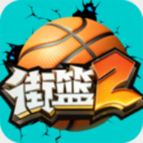 c7体育下载入口