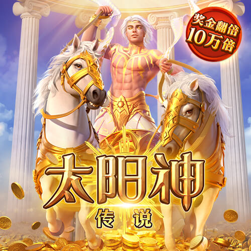 万博体育app下载官网