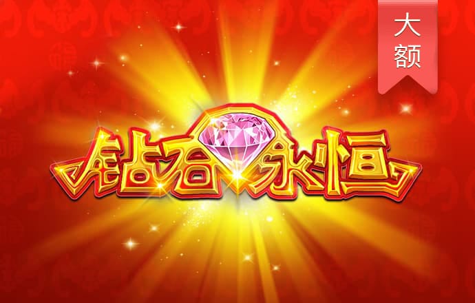 新宝体育官网入口app